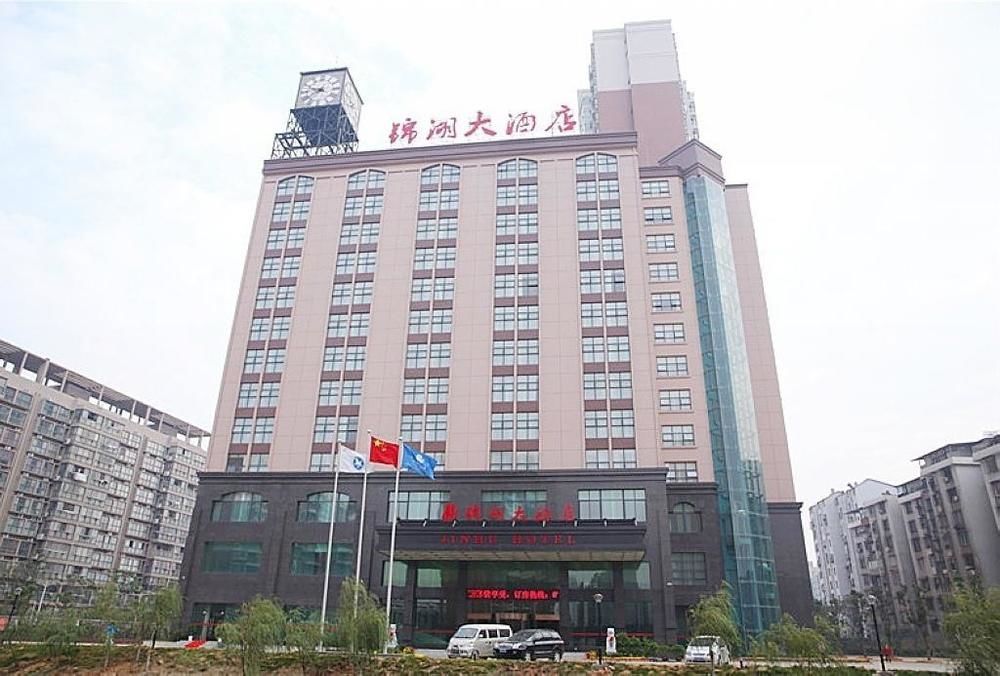 Jinhu Hotel Nanchang  Luaran gambar